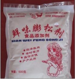 膨松劑與飼料原料市場解析 價格、廠家與批發采購指南