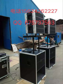 專業(yè)舞臺音響設(shè)備與計(jì)算機(jī)軟硬件一體化解決方案